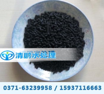 煤質柱狀活性炭